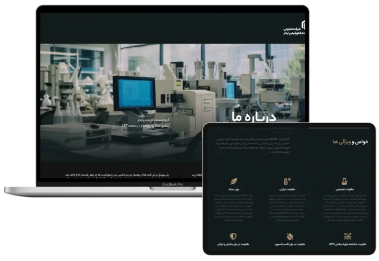 Corporate Web Design and Development-MPP
